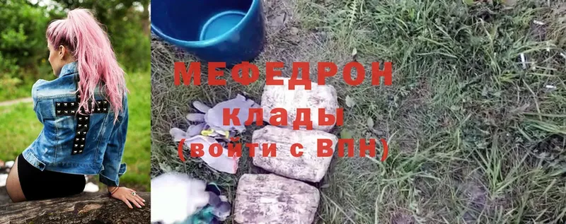 купить   Верхняя Салда  omg ССЫЛКА  Меф кристаллы 